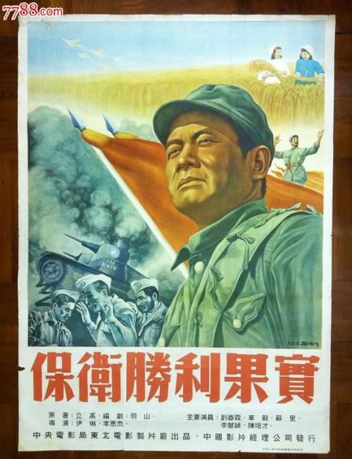玛丽埃塔学院文凭毕业证怎么仿制