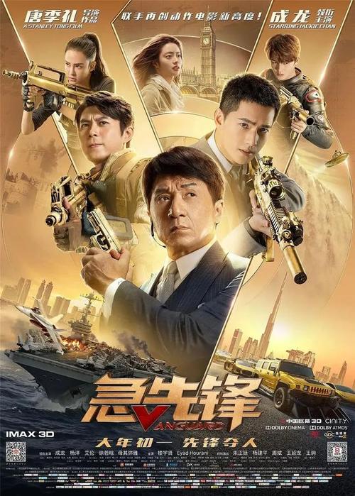 马来西亚身份证怎么制作